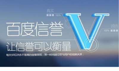 ks业务秒刷平台优势